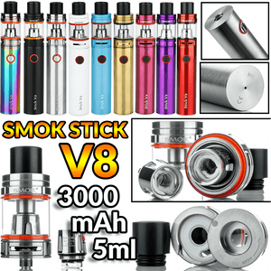 ΚΑΣΕΤΙΝΑ - SMOK STICK V8 3000mA + 5ML TFV8 BIG BABY TANK ( GOLD )