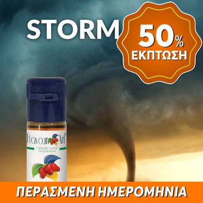 ELIQUID - 10ML - FLAVOURART ITALY - STORM ( ΠΙΚΑΝΤΙΚΟΣ ΣΚΟΥΡΟΣ ΚΑΠΝΟΣ ) 18mg ** ΠΕΡΑΣΜΕΝΗ ΗΜΕΡΟΜΗΝΙΑ **
