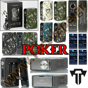 ΜΠΑΤΑΡΙΑ - TESLA POKER 218W 2x18650 TC ( BLACK )