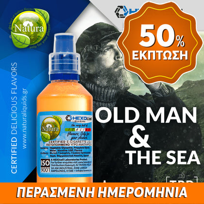 MIX & SHAKE - NATURA 30/60ML - THE OLD MAN & THE SEA (ΜΕΤΡΙΟΣ ΠΡΟΣ ΙΣΧΥΡΟΣ ΚΑΠΝΟΣ ΠΙΠΑΣ) ** ΠΕΡΑΣΜΕΝΗ ΗΜΕΡΟΜΗΝΙΑ **