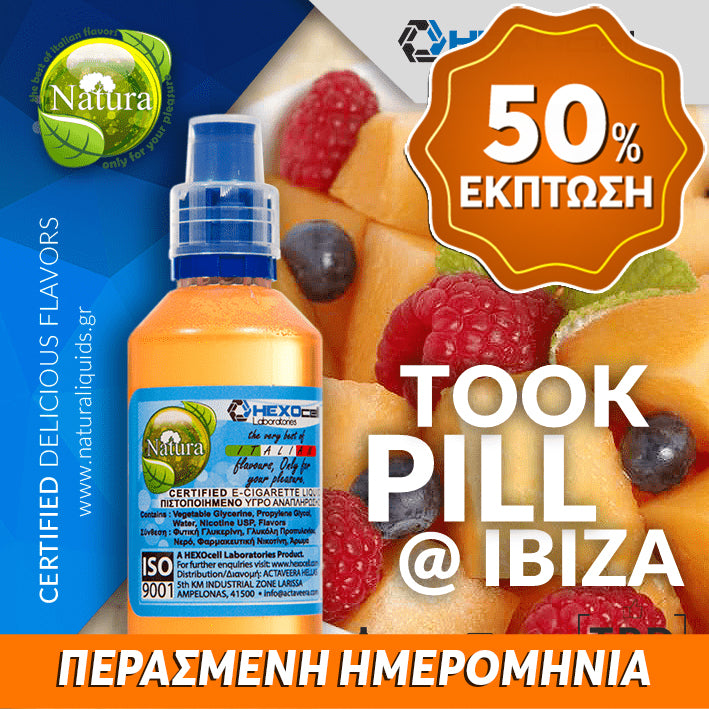 MIX & SHAKE - NATURA 30/60ML - TOOK A PILL @ IBIZA (ΠΕΠΟΝΙ ΚΑΝΤΑΛΟΥΠΕ, ΣΜΕΟΥΡΑ & ΜΕΝΤΑ) ** ΠΕΡΑΣΜΕΝΗ ΗΜΕΡΟΜΗΝΙΑ **