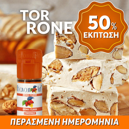 D.I.Y. - ΑΡΩΜΑ - 10ML - FLAVOURART ITALY - TORRONE - ΜΑΝΤΟΛΑΤΟ - 2% ** ΠΕΡΑΣΜΕΝΗ ΗΜΕΡΟΜΗΝΙΑ **