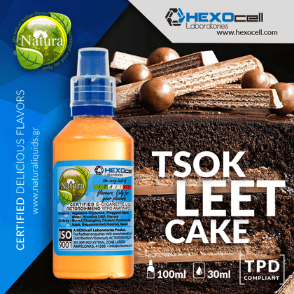 MIX & SHAKE - NATURA 30/60ML - TSOKLEET CAKE! (ΚΕΙΚ ΣΟΚΟΛΑΤΑΣ)