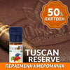 ELIQUID - 10ML - FLAVOURART ITALY - TUSCAN RESERVE ( ΠΟΥΡΟ ΤΟΣΚΑΝΟ & ΒΑΝΙΛΙΑ ) 9mg ** ΠΕΡΑΣΜΕΝΗ ΗΜΕΡΟΜΗΝΙΑ **