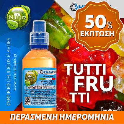 MIX & SHAKE - NATURA 30/60ML - TUTTI FRUTTI (ΖΕΛΕΔΑΚΙΑ ΦΡΟΥΤΩΝ) ** ΠΕΡΑΣΜΕΝΗ ΗΜΕΡΟΜΗΝΙΑ **