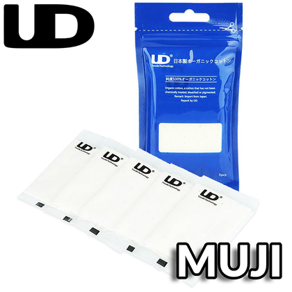 ΒΑΜΒΑΚΙ UD MUJI – 100% ΟΡΓΑΝΙΚΟ ΙΑΠΩΝΙΚΟ ΒΑΜΒΑΚΙ