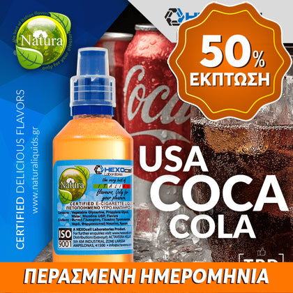 MIX & SHAKE - NATURA 30/60ML - USA COLA (ΑΝΑΨΥΚΤΙΚΟ ΚΟΛΑ) ** ΠΕΡΑΣΜΕΝΗ ΗΜΕΡΟΜΗΝΙΑ **