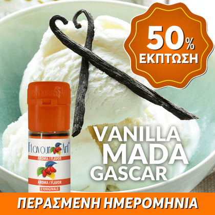 D.I.Y. - ΑΡΩΜΑ - 10ML - FLAVOURART ITALY - MADAGASCAR CLASSIC VANILLA ( ΒΑΝΙΛΙΑ ΜΑΔΑΓΑΣΚΑΡΗΣ ) - 3% ** ΠΕΡΑΣΜΕΝΗ ΗΜΕΡΟΜΗΝΙΑ **