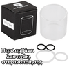 ΑΝΤΑΛΛΑΚΤΙΚΟ ΤΖΑΜΑΚΙ ΓΙΑ ΤΟΝ VAPORESSO VECO TANK – 2ML