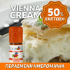 D.I.Y. - ΑΡΩΜΑ - 10ML - FLAVOURART ITALY - VIENNA CREAM - ΚΡΕΜΑ ΖΑΧΑΡΟΠΛΑΣΤΙΚΗΣ - 3% ** ΠΕΡΑΣΜΕΝΗ ΗΜΕΡΟΜΗΝΙΑ **