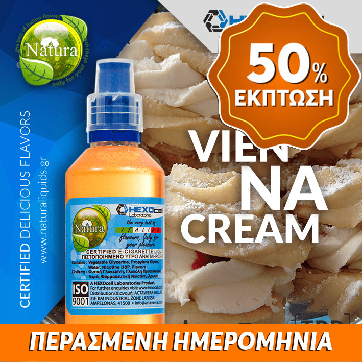 MIX & SHAKE - NATURA 30/60ML - VIENNA CREAM (ΒΙΕΝΕΖΙΚΗ ΚΡΕΜΑ ΖΑΧΑΡΟΠΛΑΣΤΙΚΗΣ) ** ΠΕΡΑΣΜΕΝΗ ΗΜΕΡΟΜΗΝΙΑ **