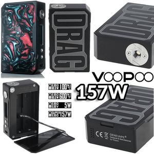 ΜΠΑΤΑΡΙΑ - VOOPOO DRAG 157W 2x18650 TC ( SILVER & BLACK )