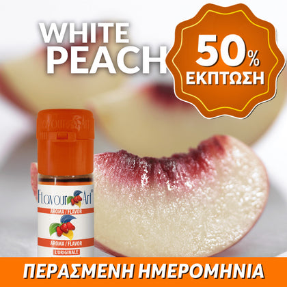 D.I.Y. - ΑΡΩΜΑ - 10ML - FLAVOURART ITALY - PEACH WHITE ( WHITE PEACH ) - ΛΕΥΚΟΣΑΡΚΟ ΡΟΔΑΚΙΝΟ - 3% ** ΠΕΡΑΣΜΕΝΗ ΗΜΕΡΟΜΗΝΙΑ **
