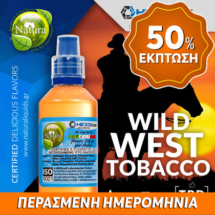 MIX & SHAKE - NATURA 30/60ML - WILD WEST TOBACCO (ΜΙΓΜΑ ΑΜΕΡΙΚΑΝΙΚΩΝ ΚΑΠΝΩΝ ΒΙΡΤΖΙΝΙΑ, ΜΠΕΡΛΕΙ & ΟΡΙΕΝΤΑΛ) ** ΠΕΡΑΣΜΕΝΗ ΗΜΕΡΟΜΗΝΙΑ **