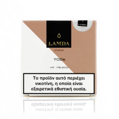 LAMDA - 10ML YODA 60% VG (ΠΛΟΥΣΙΑ ΓΕΥΣΗ ΠΟΥΡΟΥ ΜΕ ΓΛΥΚΟ ΚΑΠΝΟ VIRGINIA)