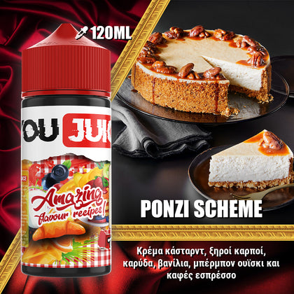 MIX & SHAKE - YOUJUICE 60/120ML - PONZI SCHEME ( ΚΡΕΜΑ ΚΑΣΤΑΡΝΤ, ΞΗΡΟΙ ΚΑΡΠΟΙ, ΚΑΡΥΔΑ, ΒΑΝΙΛΙΑ ΜΠΕΡΜΠΟΝ, ΟΥΙΣΚΙ & ΚΑΦΕΣ ΕΣΠΡΕΣΟ )